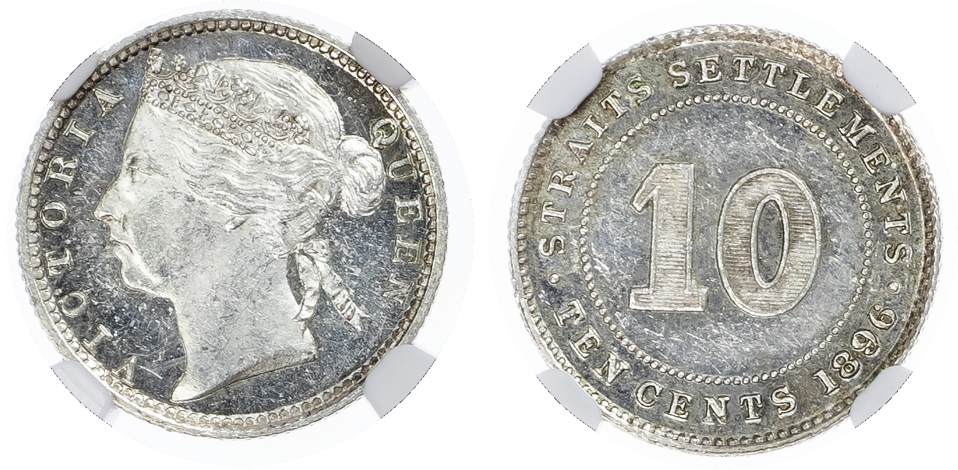 Straits Settlements, British Malaysia. Victoria AR 10 Cents. 1896.