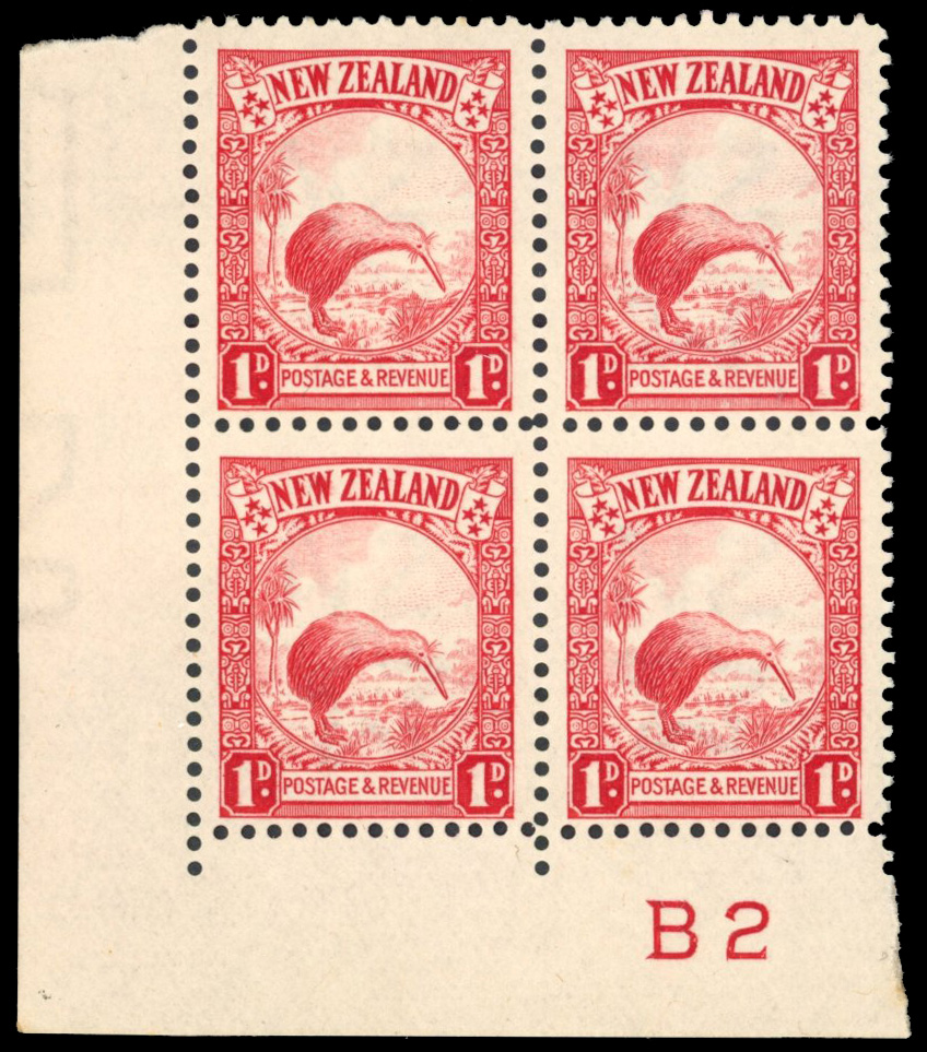 NZ SG 557b Plate block mint