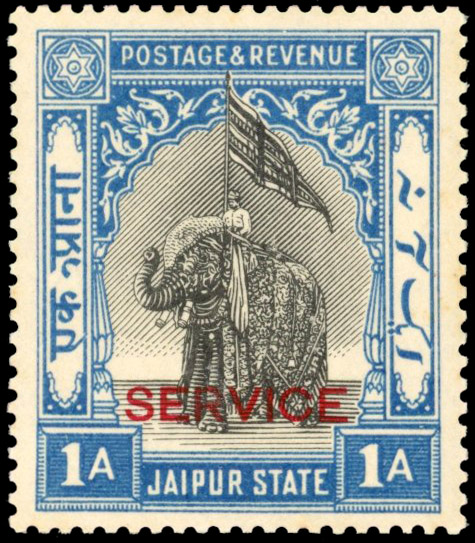 I.F.S Jaipur SG O14 mint