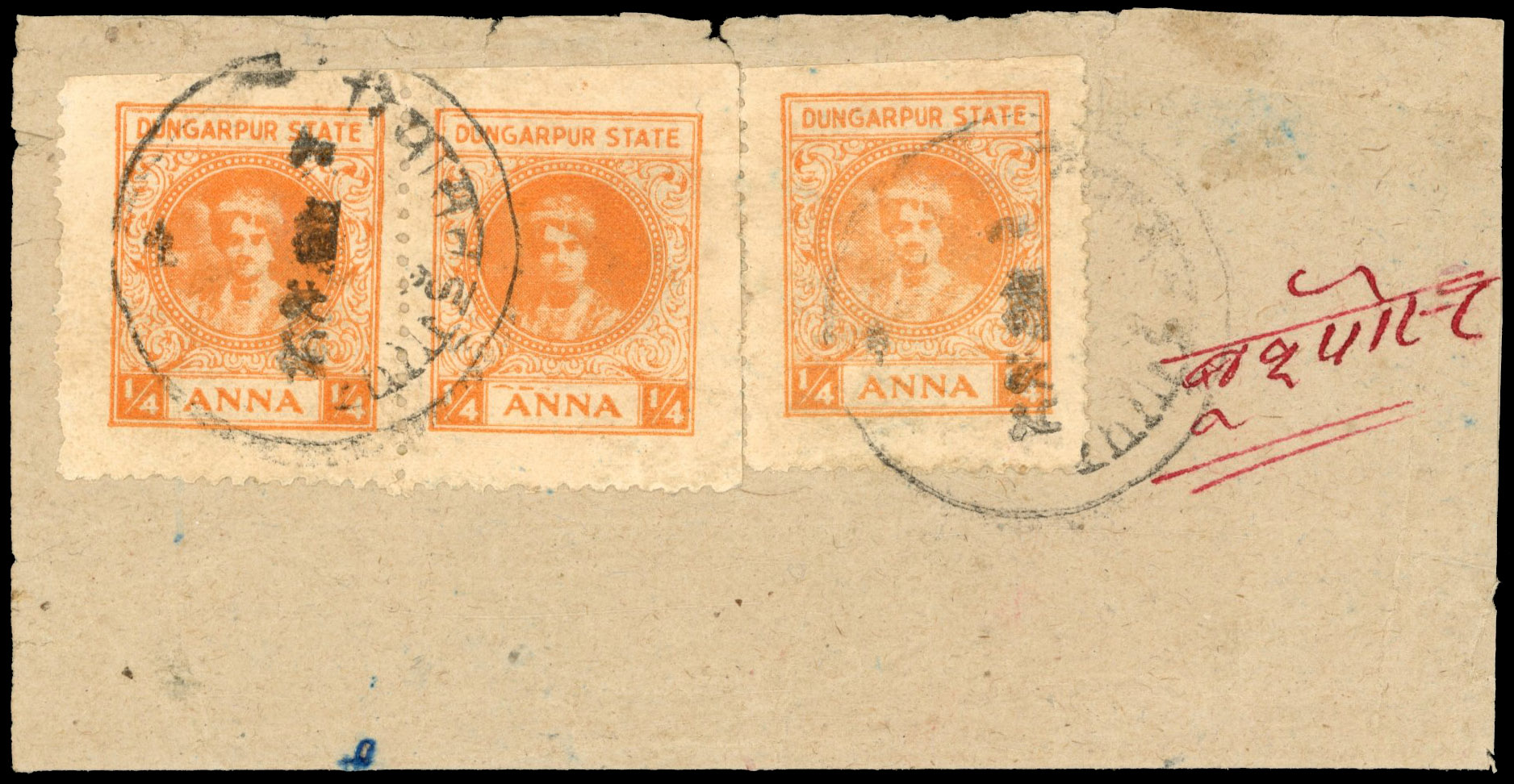 I.F.S Dungarpur SG 9c (x3) on part book post wrapper 