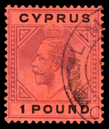 Cyprus SG 101 used