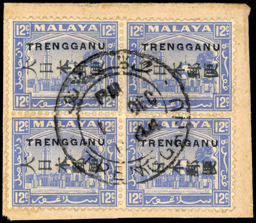 Thai Occupation of Trengganu SG TT15 Selangor 12c block used on piece