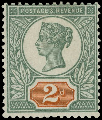 1887-1900 2d green and yellow-brown, colour trial. Fresh large part og