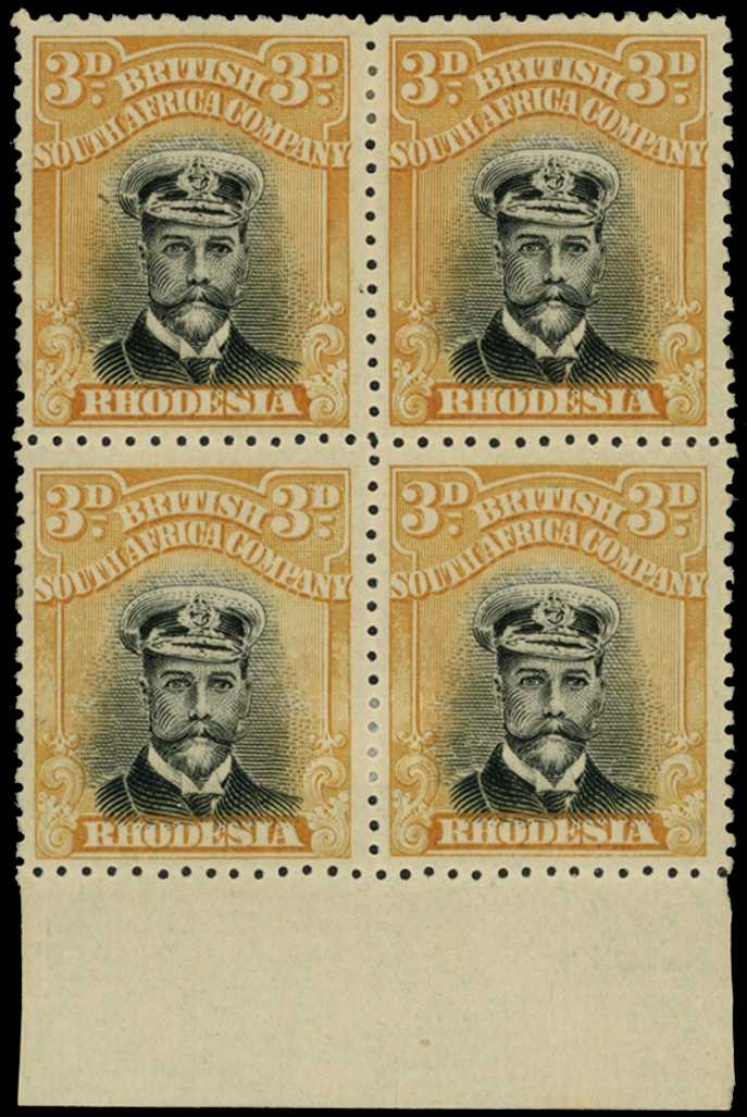 1918-21 3d Head Die IIIB, perf 14, toned...