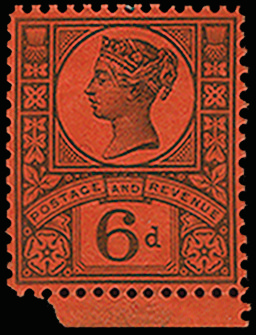 GB 1887 (ESSAY) SG208var