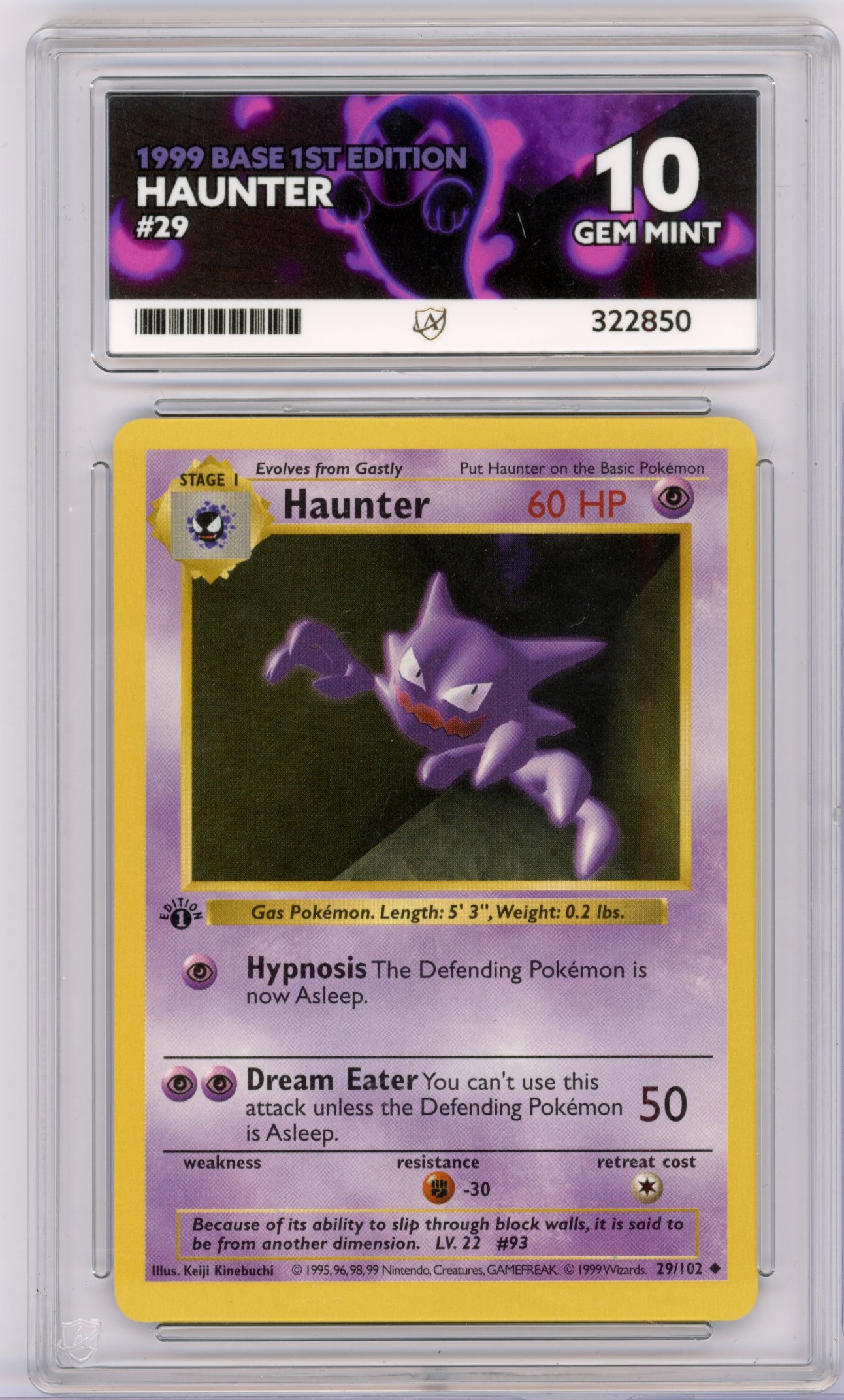 ACE 10 Haunter #29 1st Edition Base Set