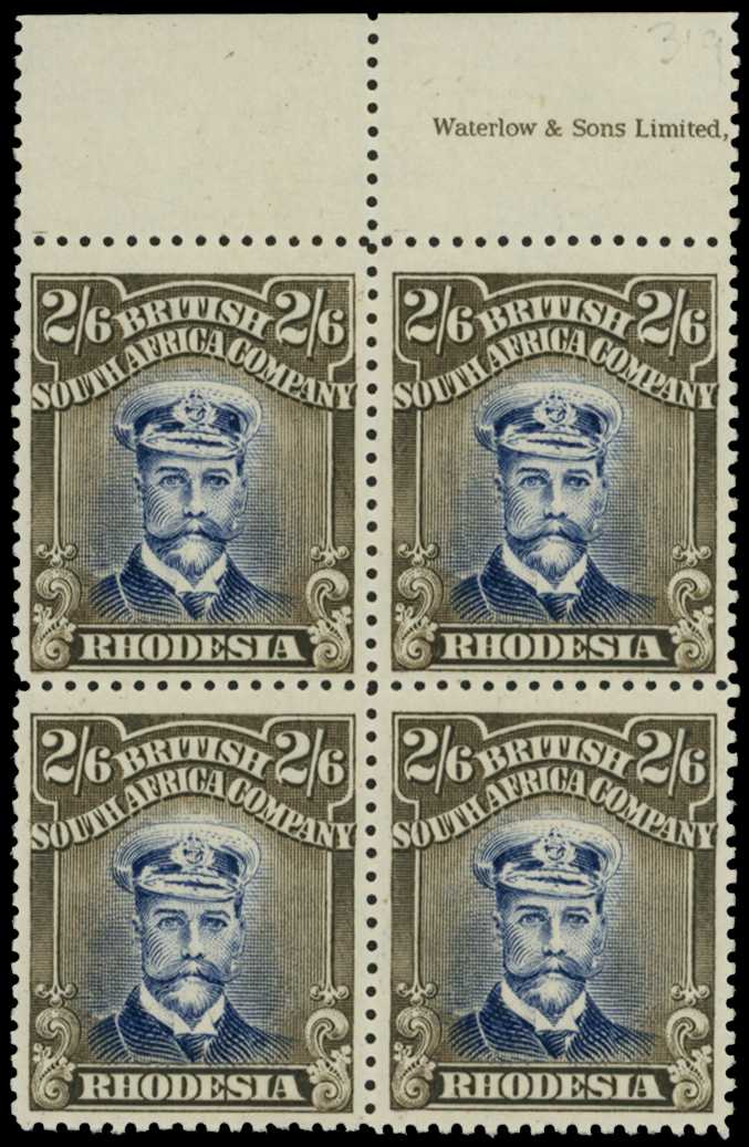 1923 2/6d Head Die IIIB, perf 15, white...