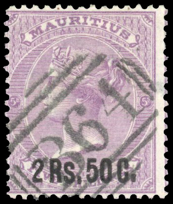 Seychelles SG Z45 used