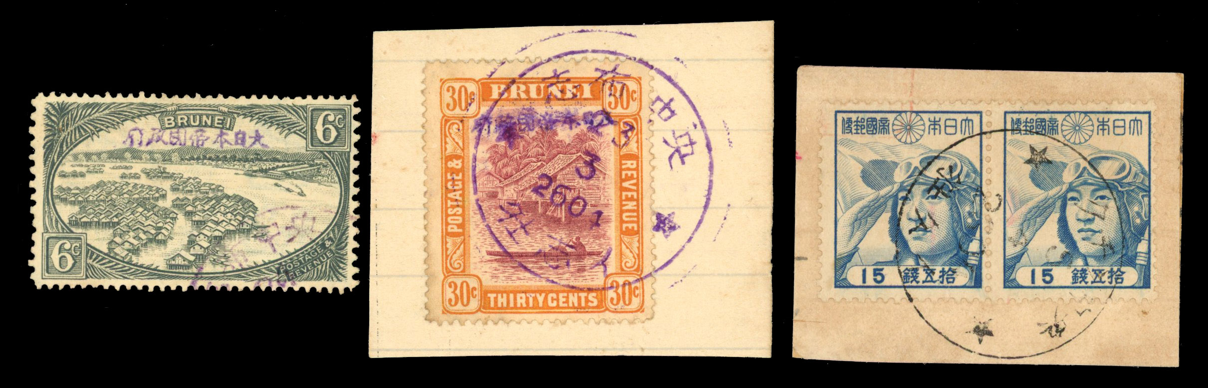 Sarawak Japanese Occupation group of Money Order Cancellations