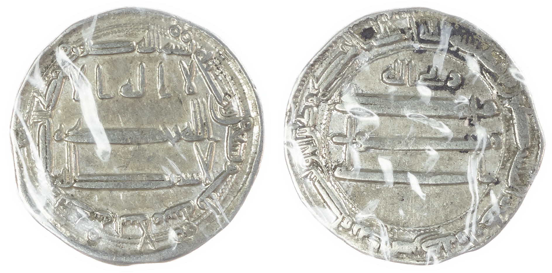 Abbasid, temp. Al‑Rashid (AH 170‑193 / 786‑809 AD), silver Dirhams of Madinat al‑Salam (34)