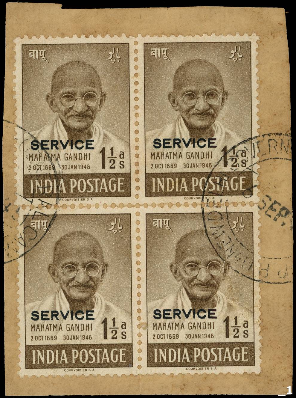 India SG O150a block used