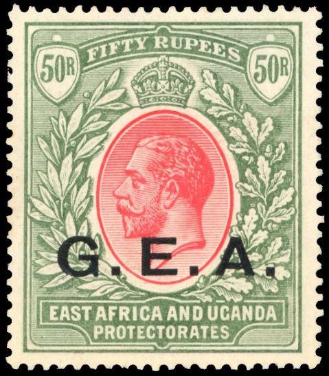 Tanganyika SG 62 1917 50r mint