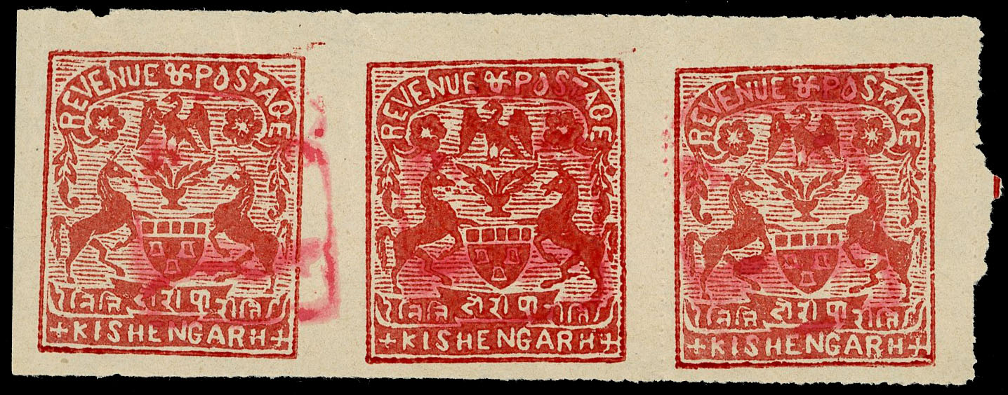 IFS Rajasthan SG 31a strip unused