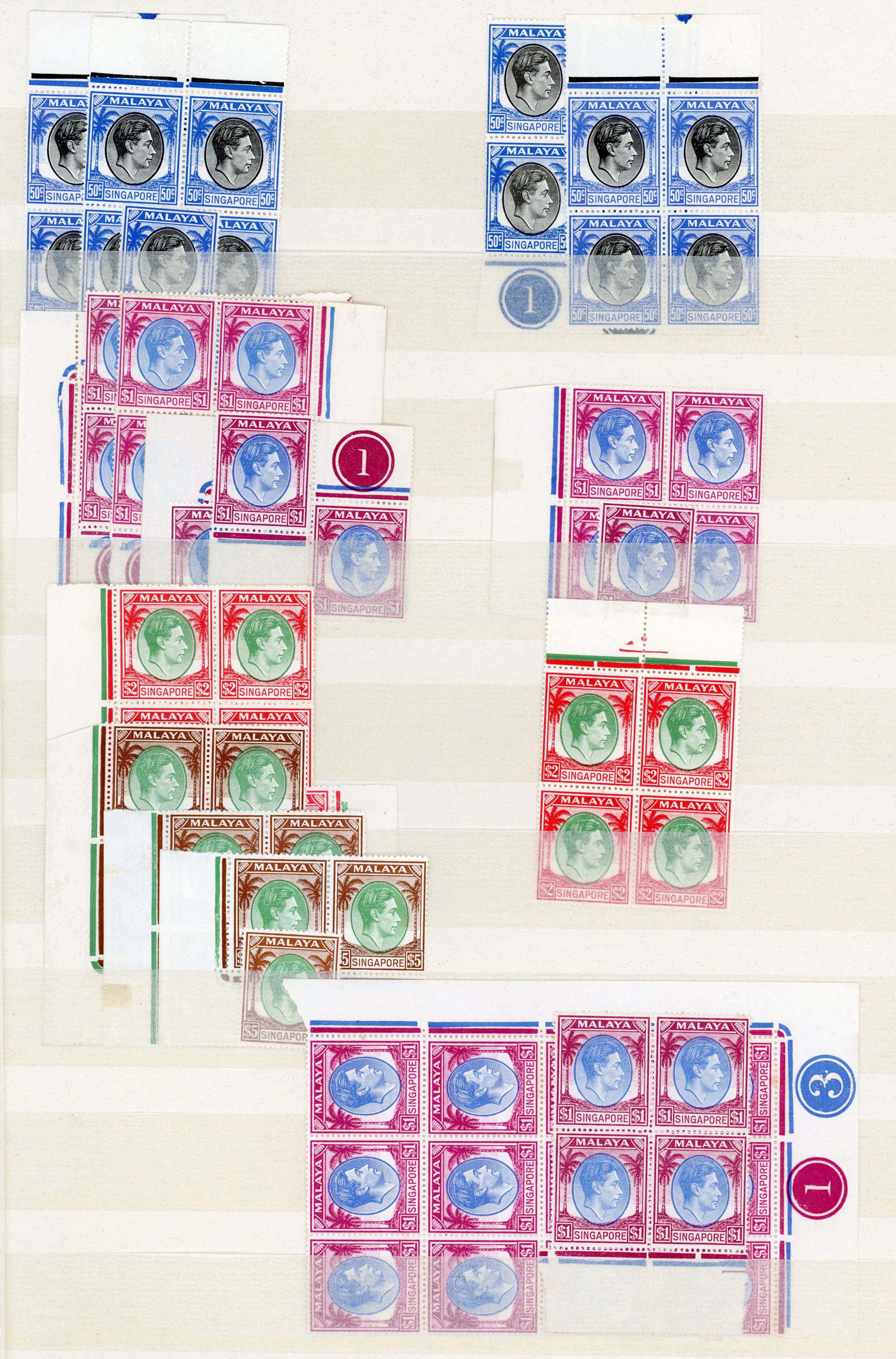 Singapore SG 16-30 accumulation mint