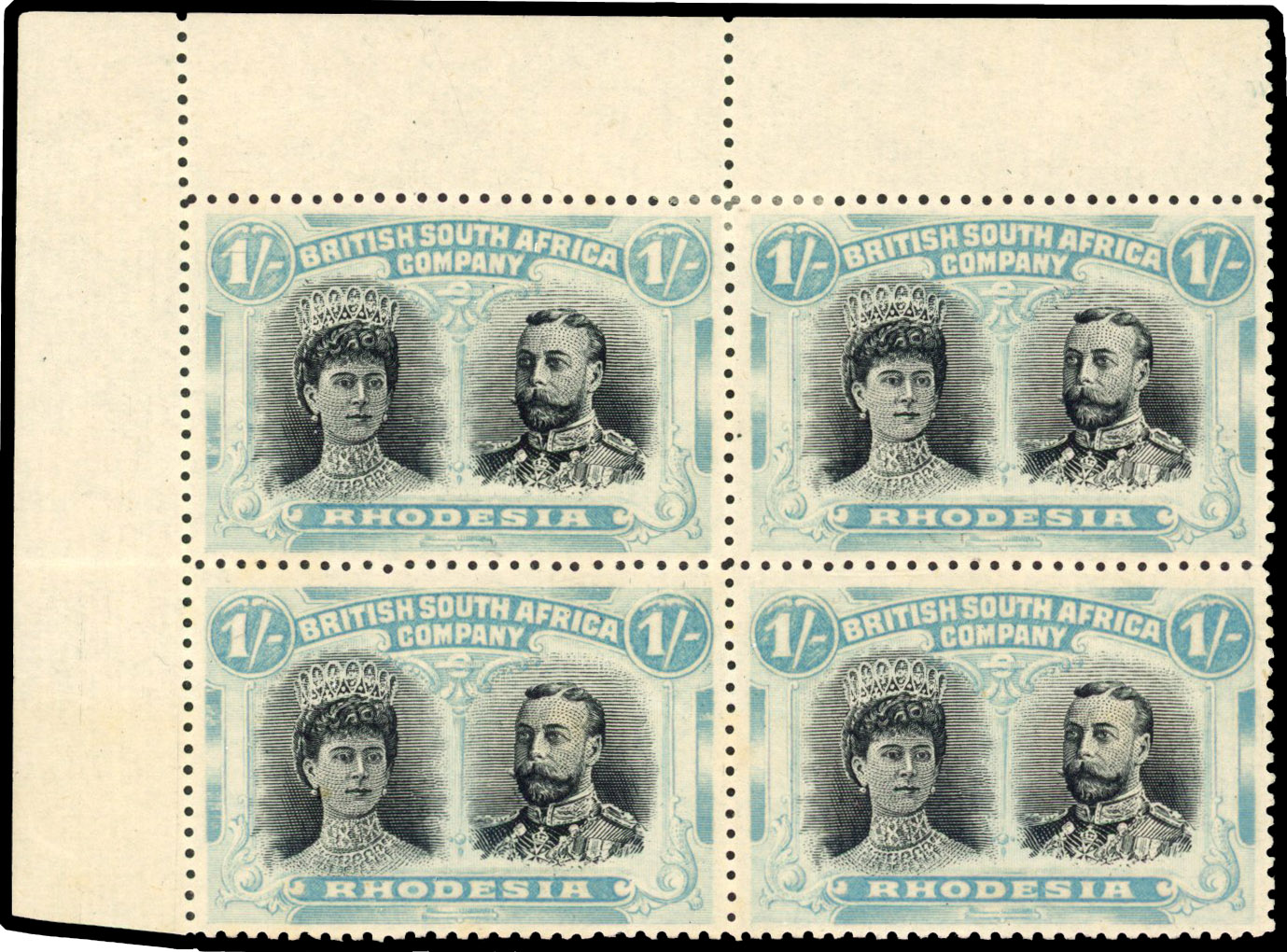 RSC H 1s black and turquoise-blue block, #s1-7 mint