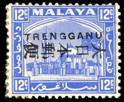 Malaya Thai Occupation. 1944 SG TT15 Trengganu overprint on 1944 Selangor 12c mint