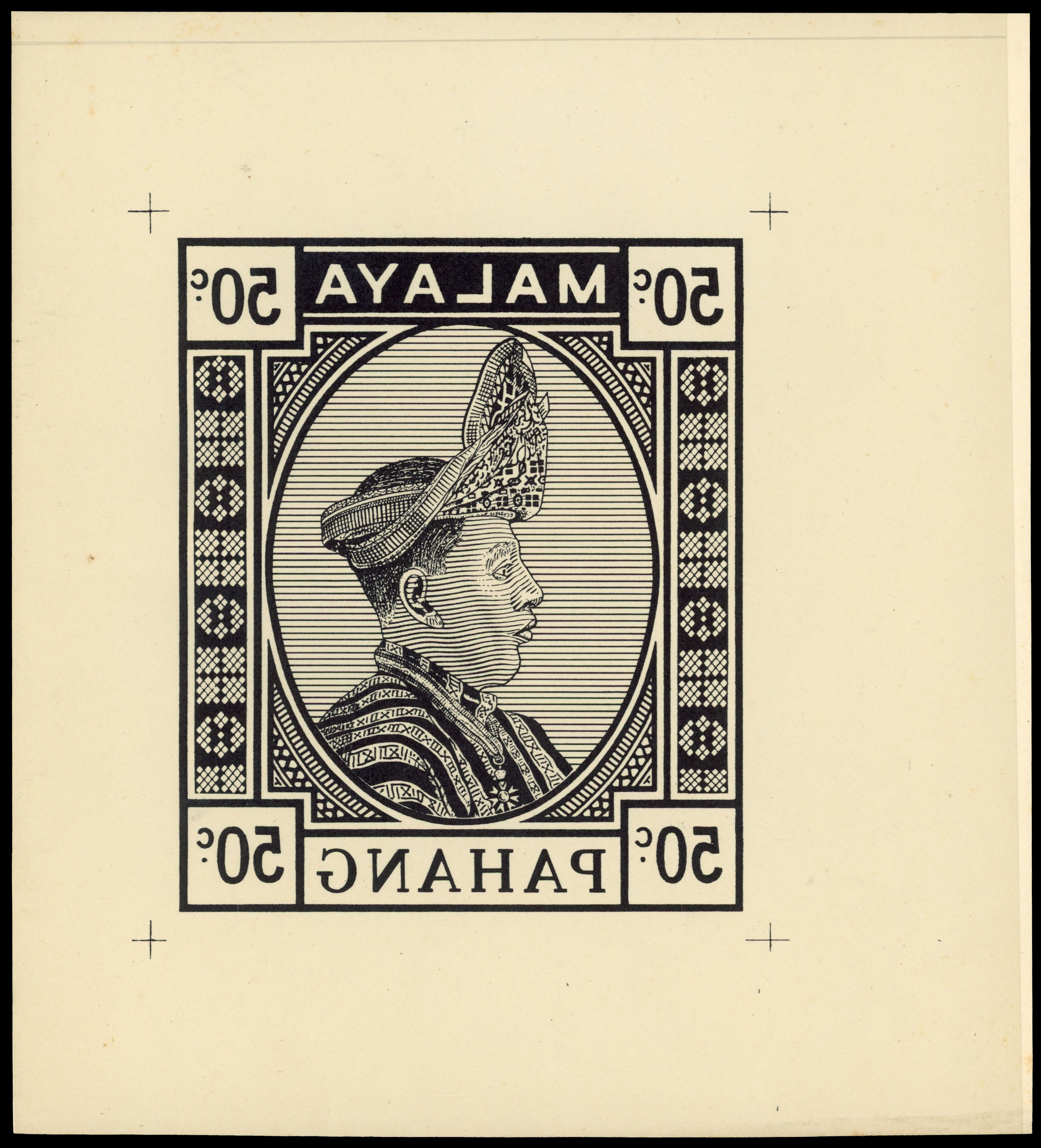 1933-34 Survey Department essay in black on wove paper, 50c Sultan Sir Abu Bakar, enlarged