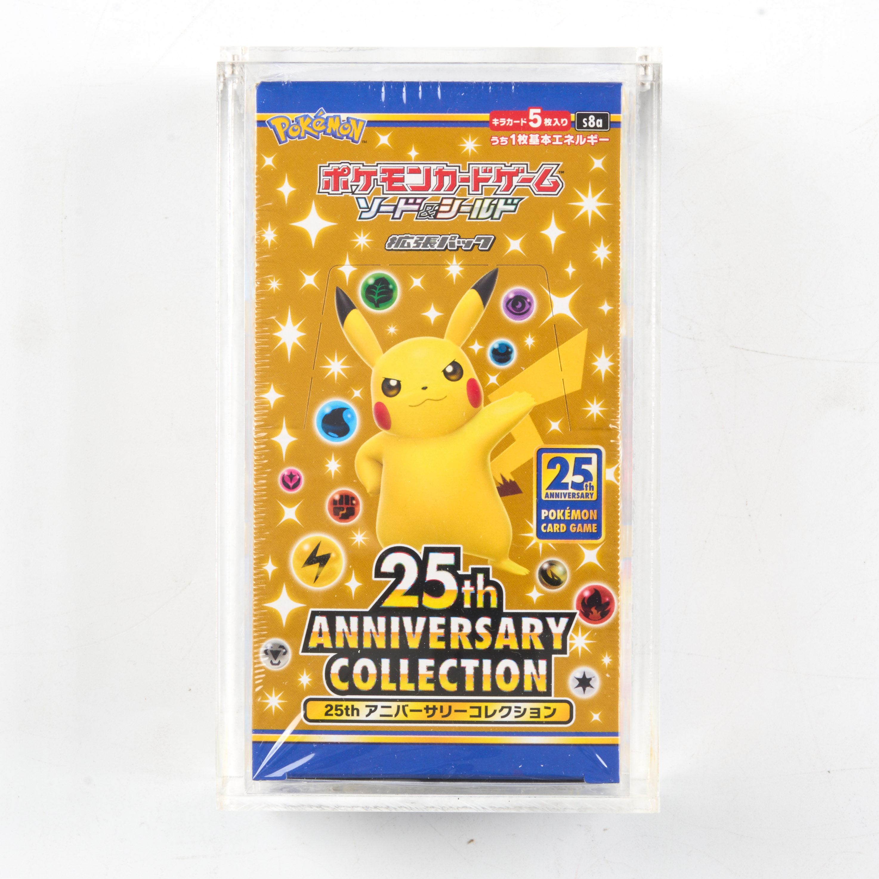25th Anniversary Collection S8a Japanese Box - Factory Sealed with Acrylic Case