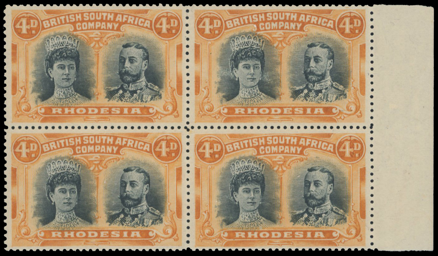 4d black and orange perf 15 x 14 SG 181 block, positions 14-20 mint