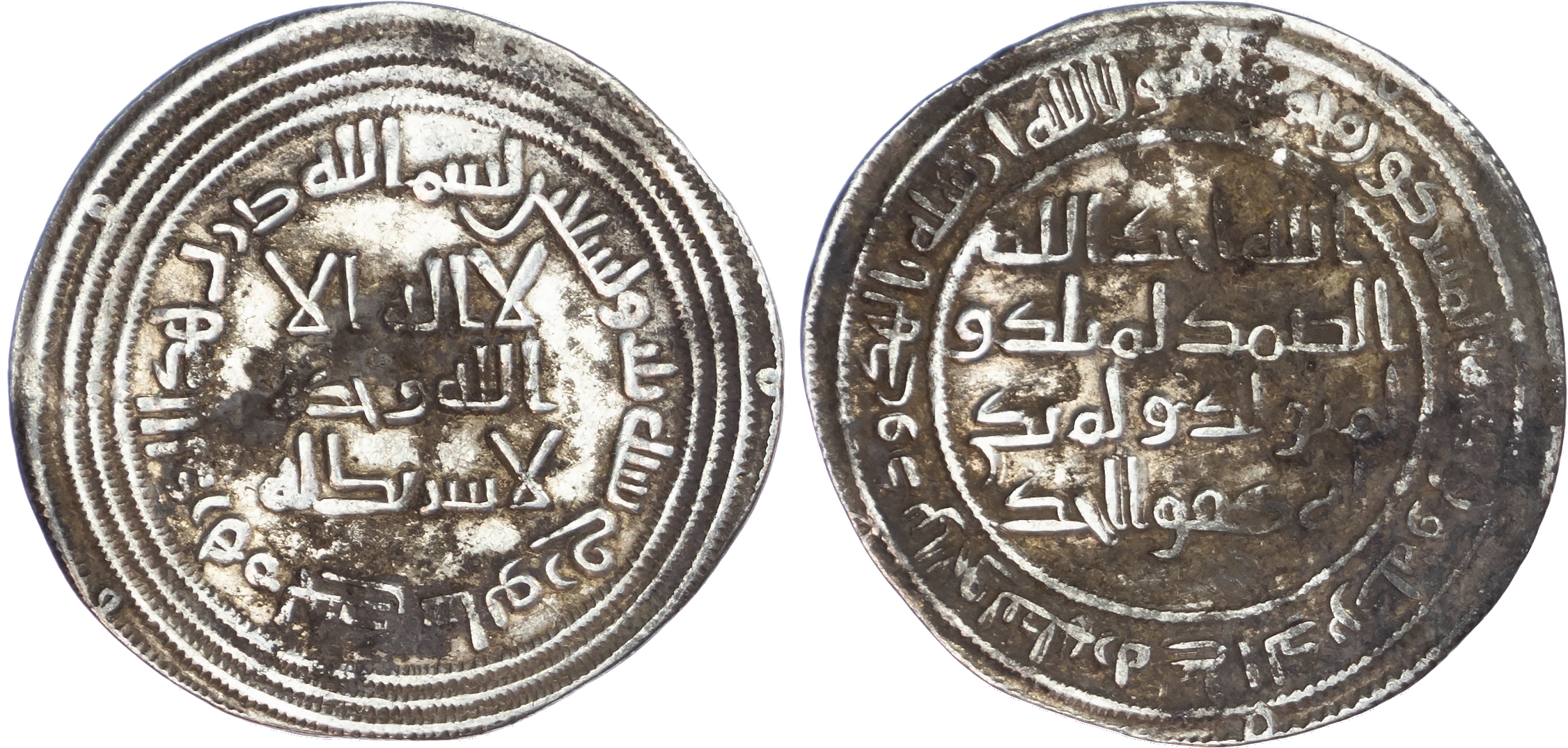 Umayyad, temp. al-Walid I (AD 87-96 / 705-715 AD), silver Dirhams (16), various dates
