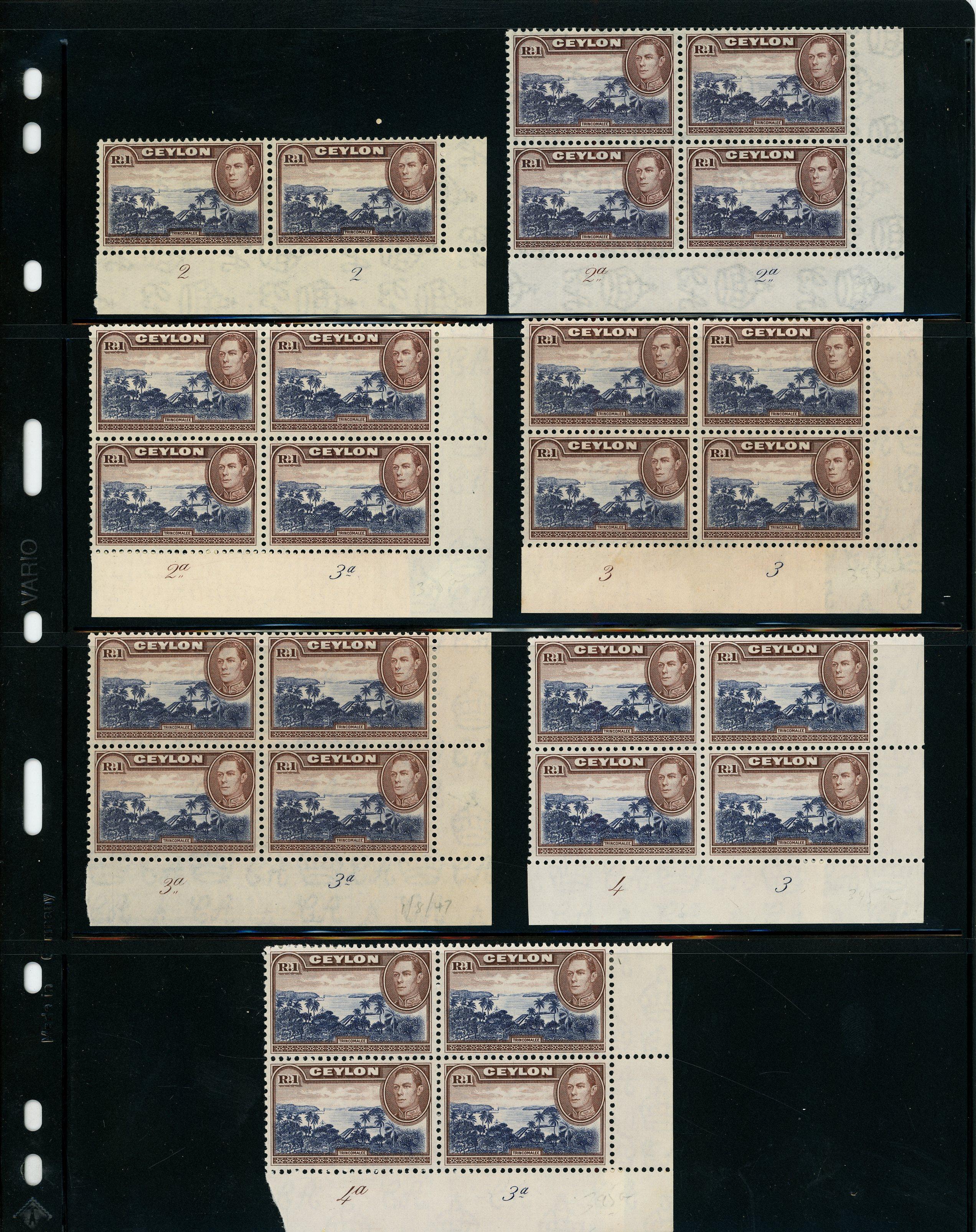 Ceylon SG 395, a Plate pieces mint