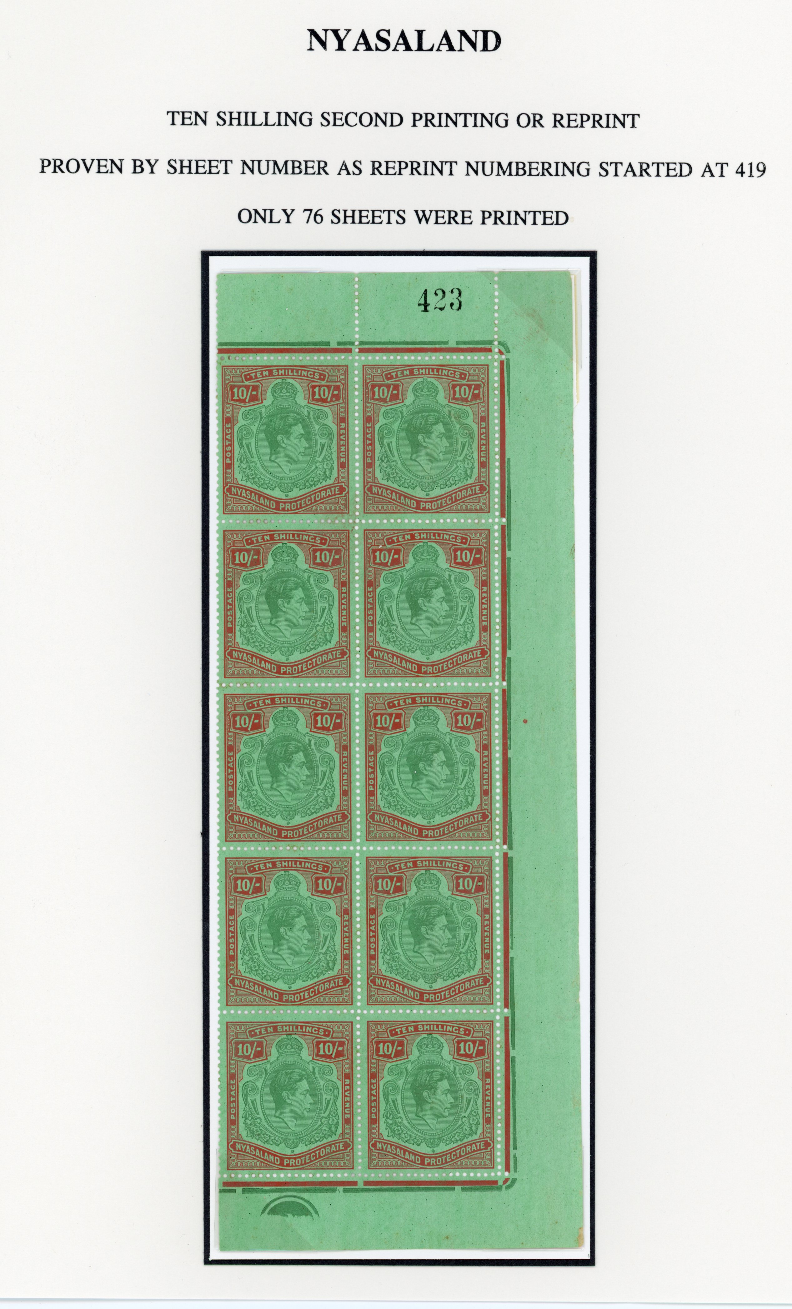 Nyasaland SG 142a block mint