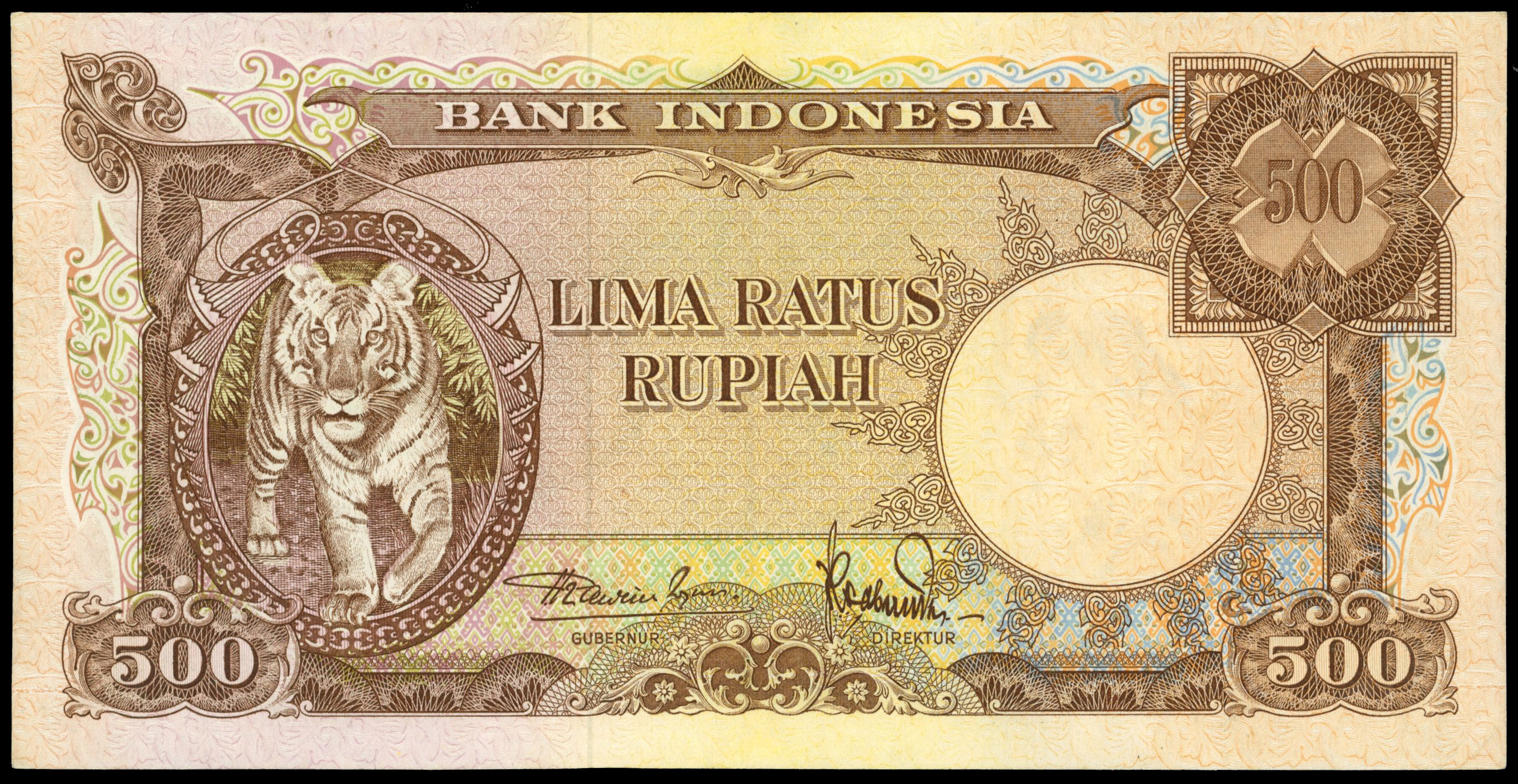 Indonesia. Republic, Bank Indonesia, Five Hundred Rupiah,165x84mm, undated (1957), 500JE7536, (Pick, 52). Almo…