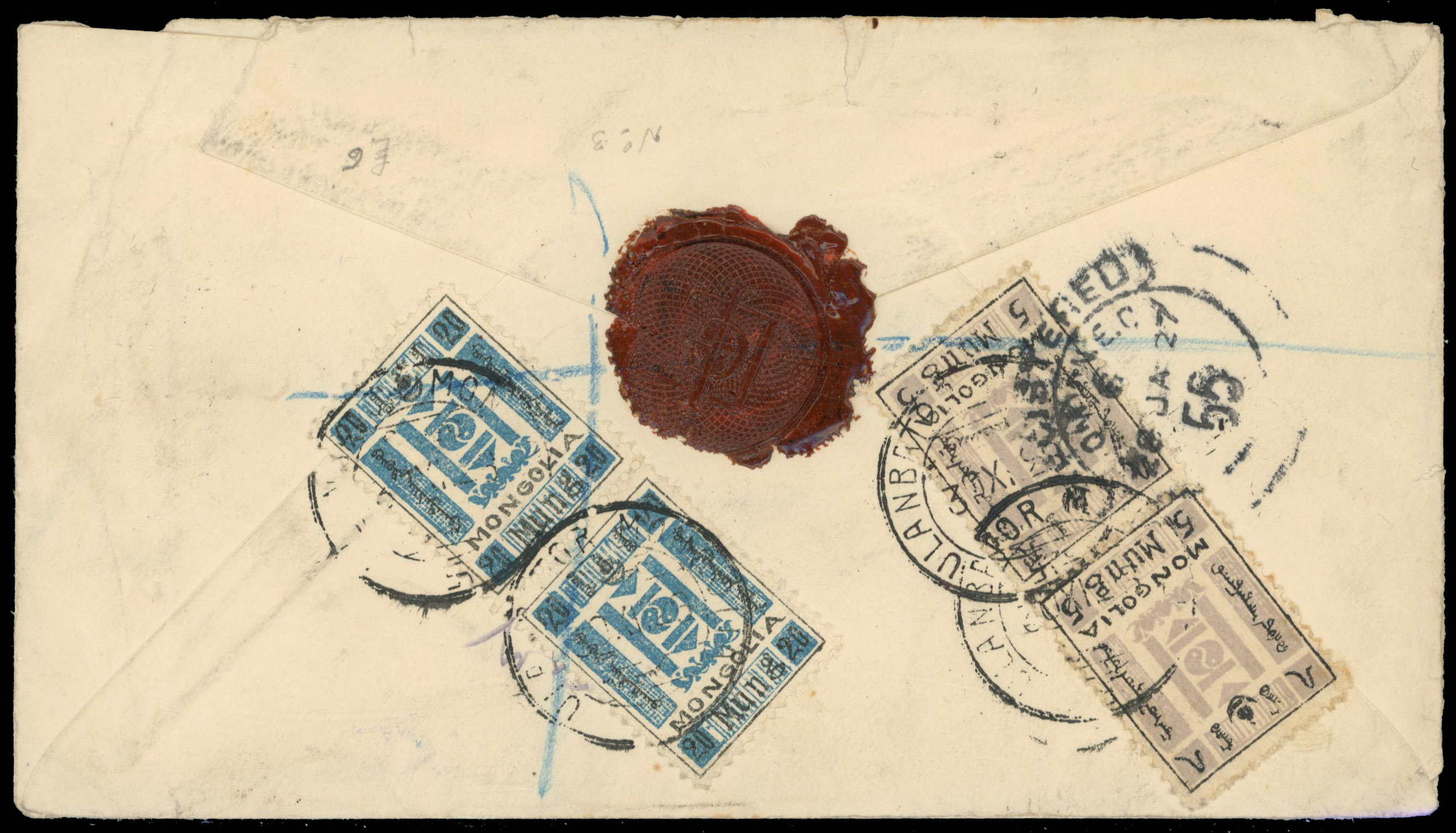 Mongolia 1926 cover to London