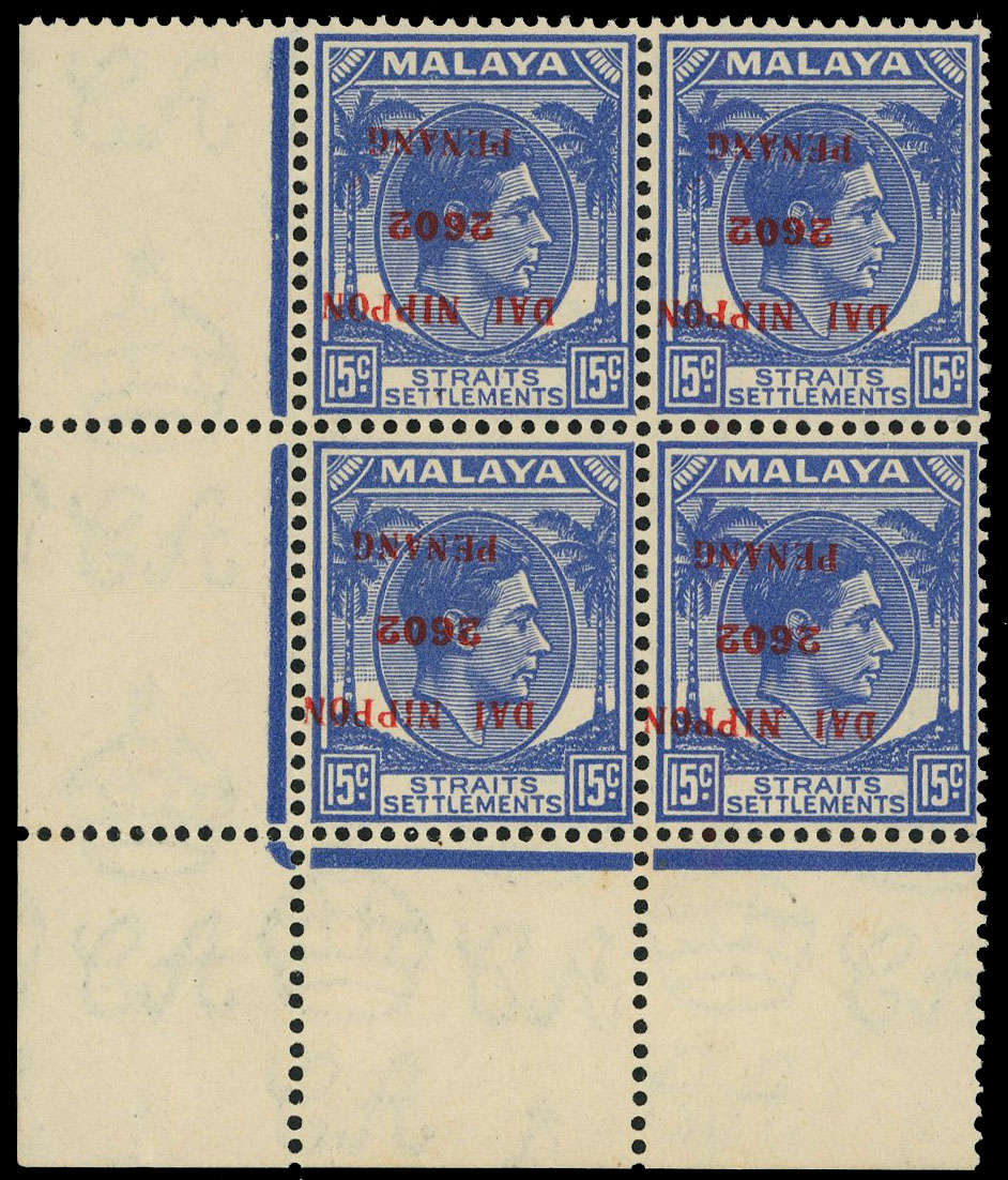 MJO SG J84b block mint