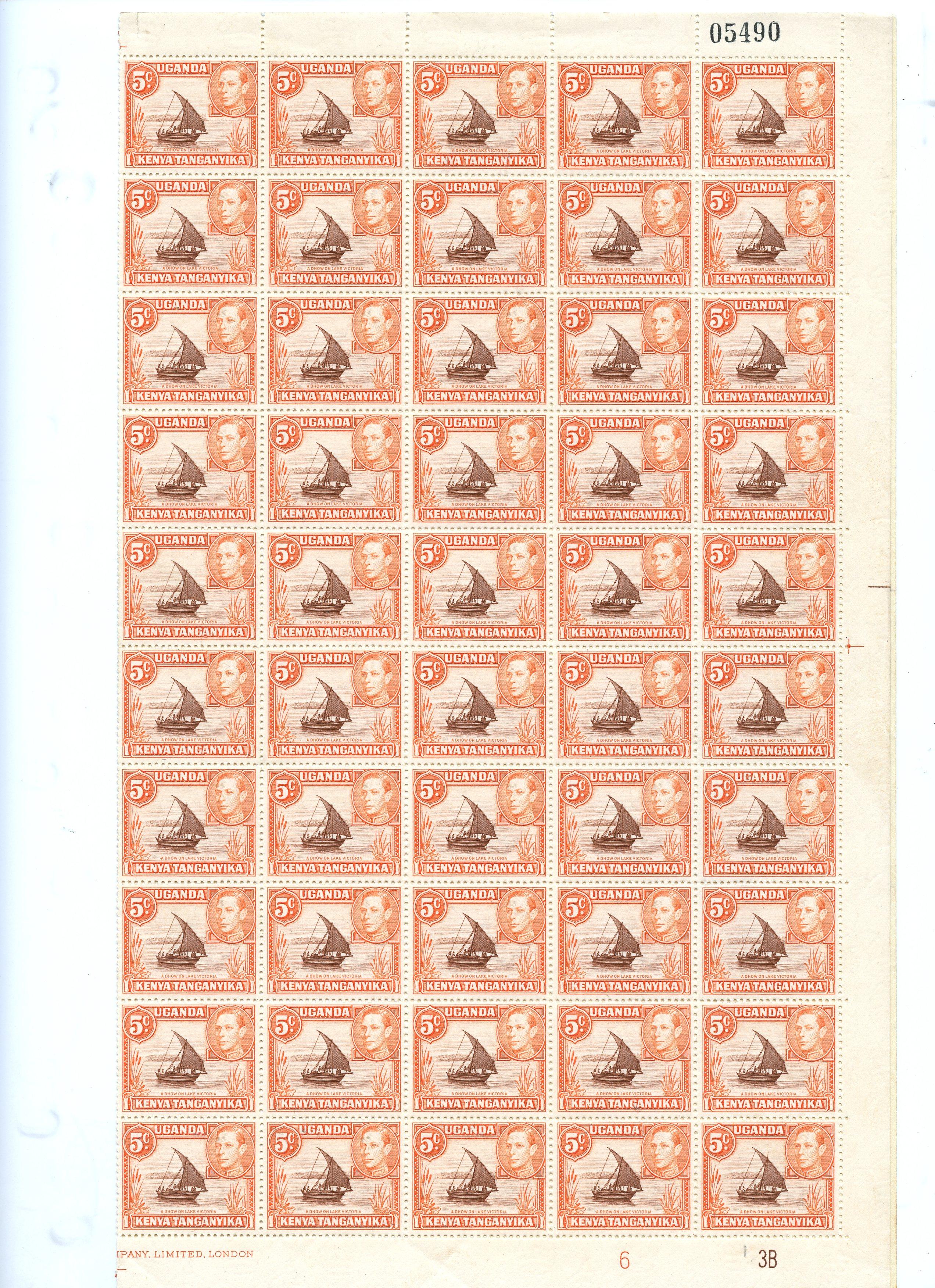 KUT SG 133a sheet...