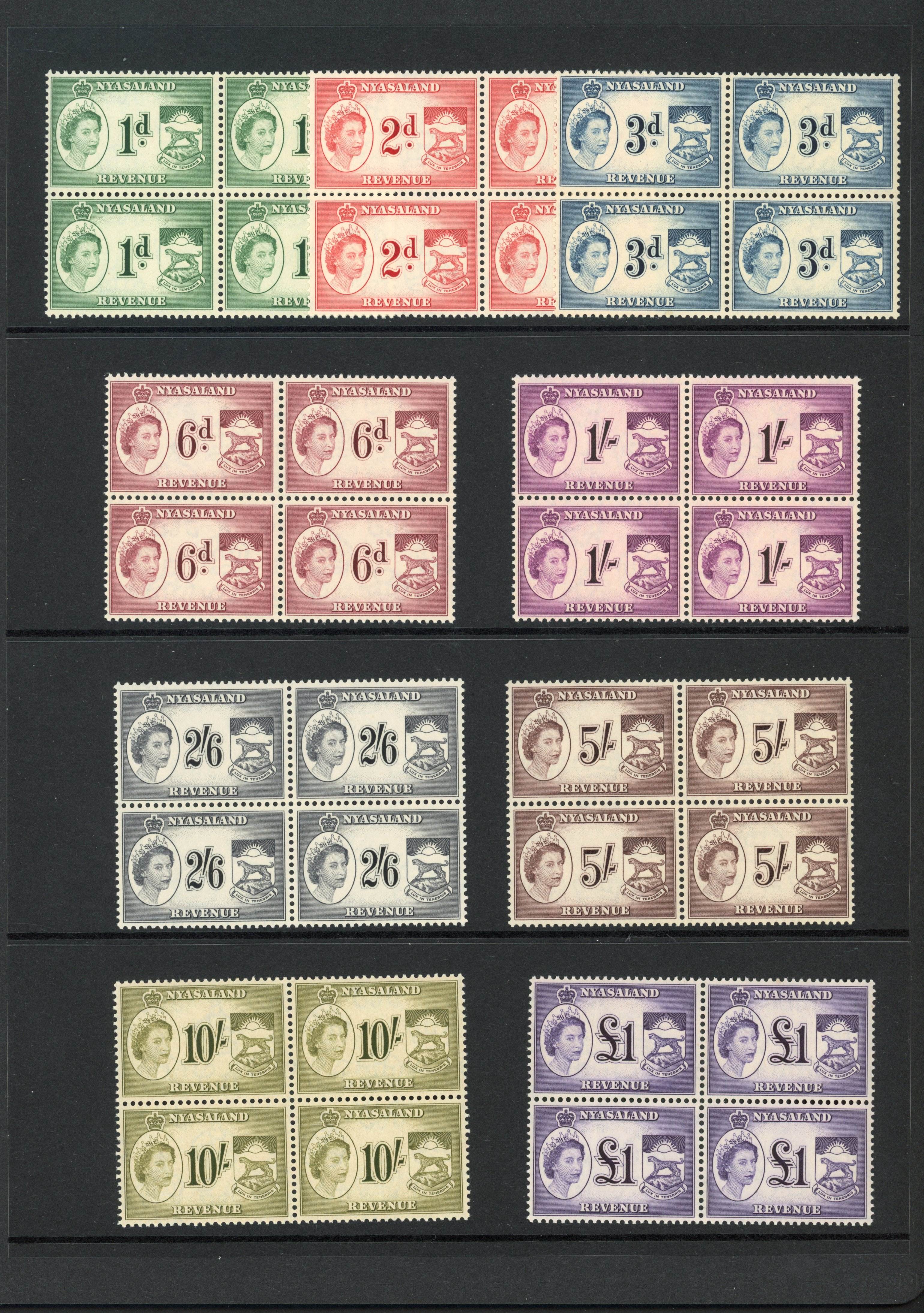 Nyasaland Revenue 1955 issue blocks mint
