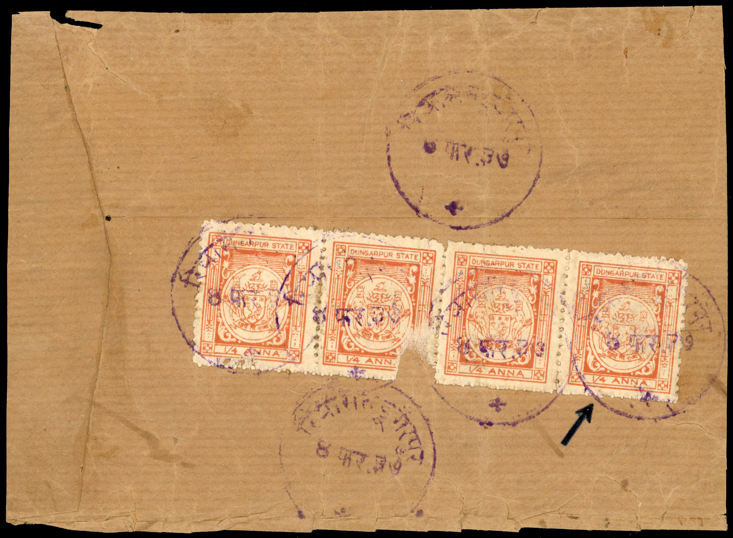 I.F.S Dungarpur SG 3 in strip of four on cover