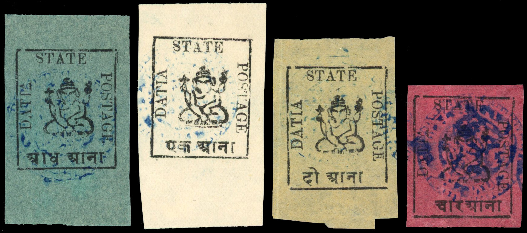 I.F.S. Duttia SG 12-15 Datia spelling unused set