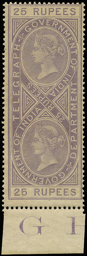 INDIA 1869  SG T16 Telegraph mint