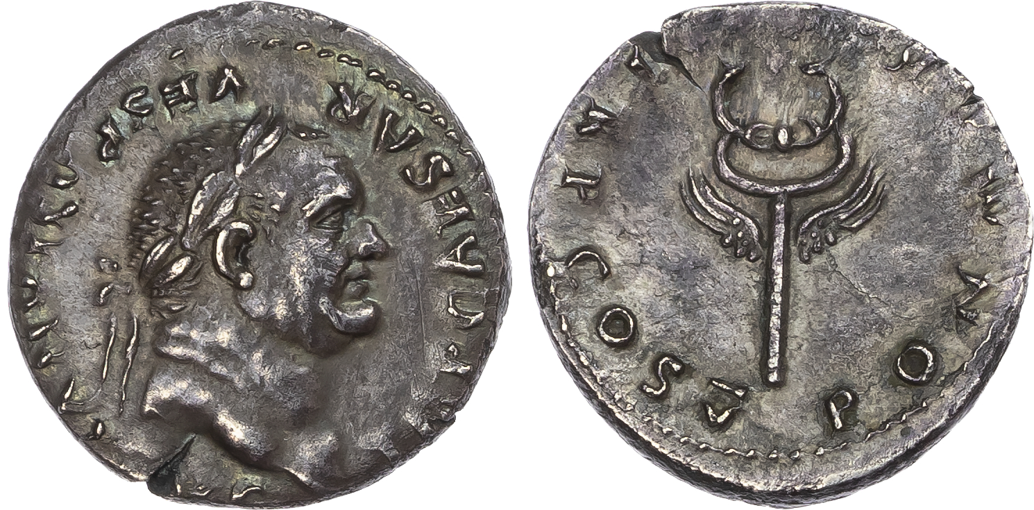 Vespasian (AD 69-79) AR Denarius, Rome, AD 74, 3.36g. 