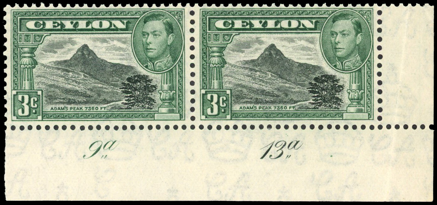 Ceylon SG 387da var mint