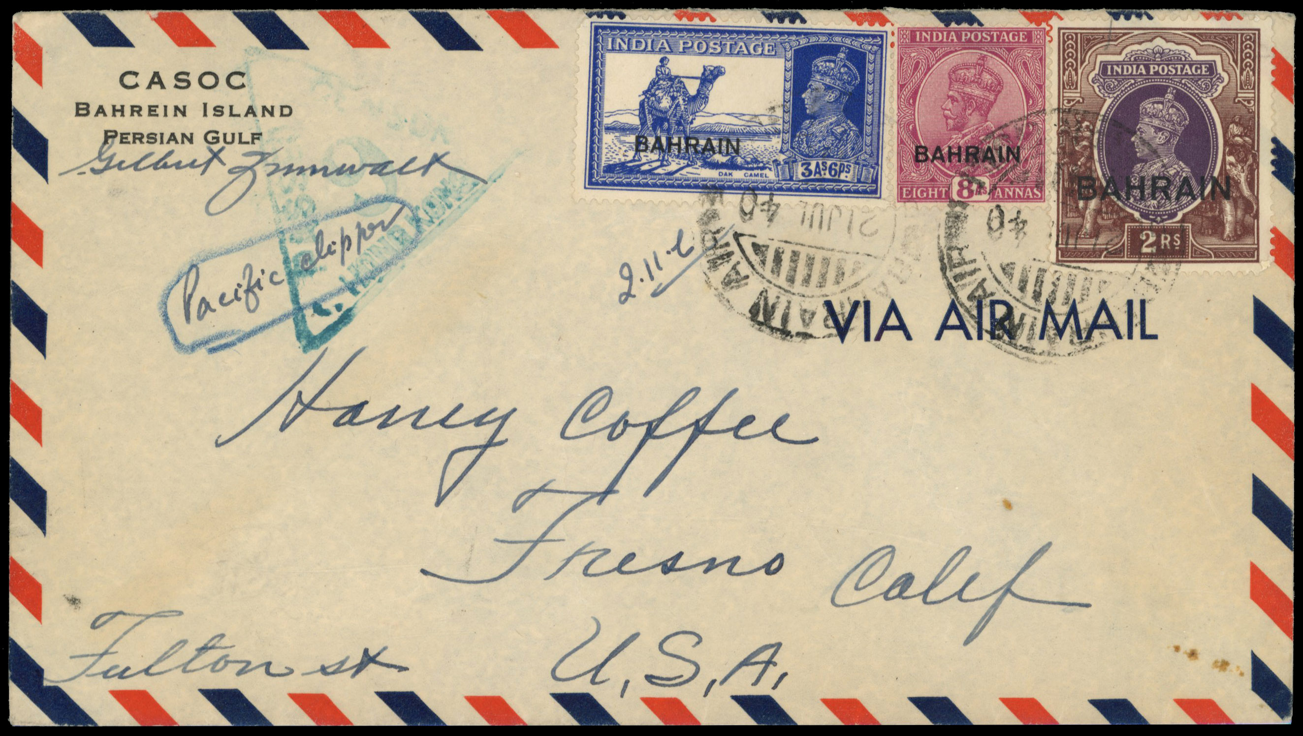 Bahrain 1940 cover to USA