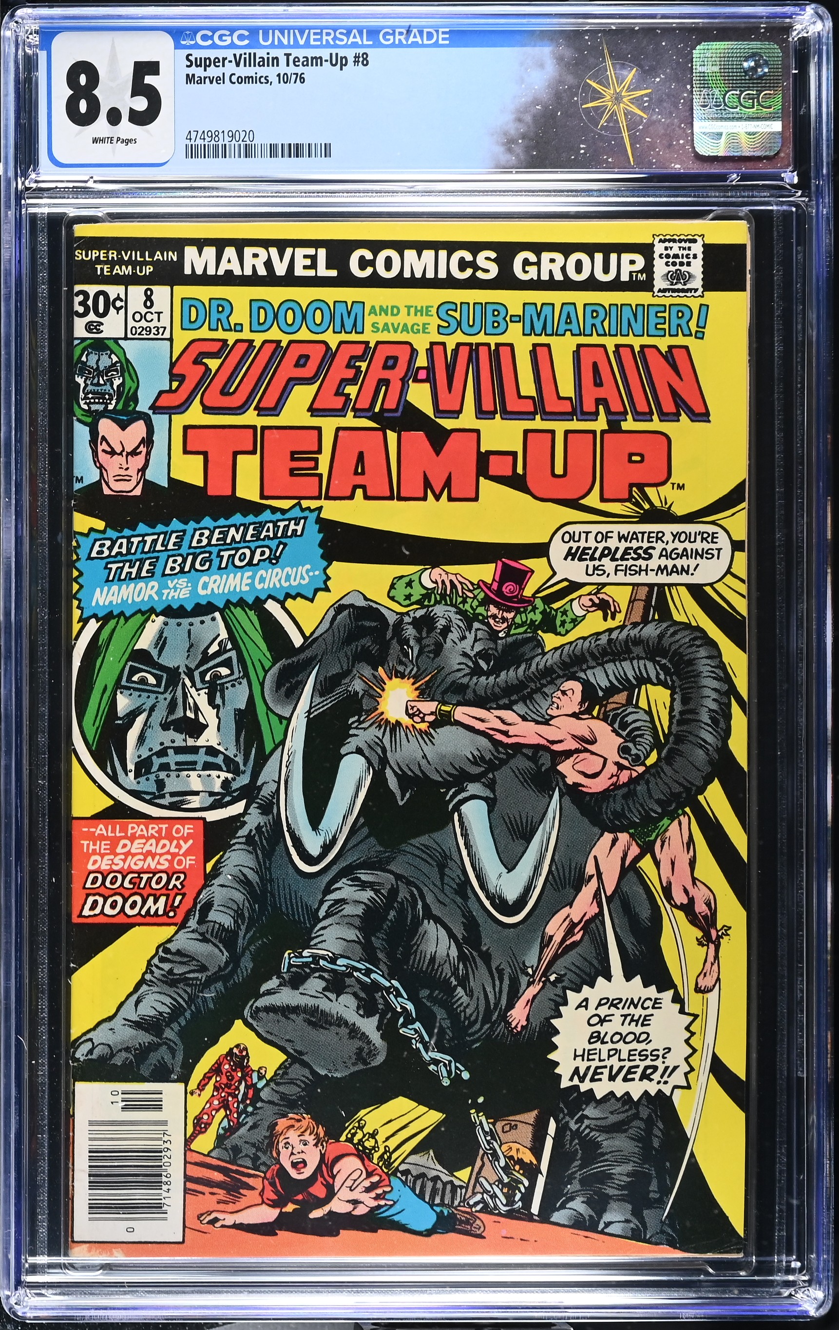 Super-Villain Team-Up #8 CGC 8.5 Doom & Sub-Mariner Cover by Marie Severin (Marvel Comics, 1976) White Pages