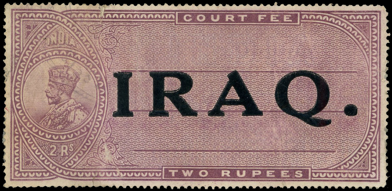 Iraq 2r purple opt on India 