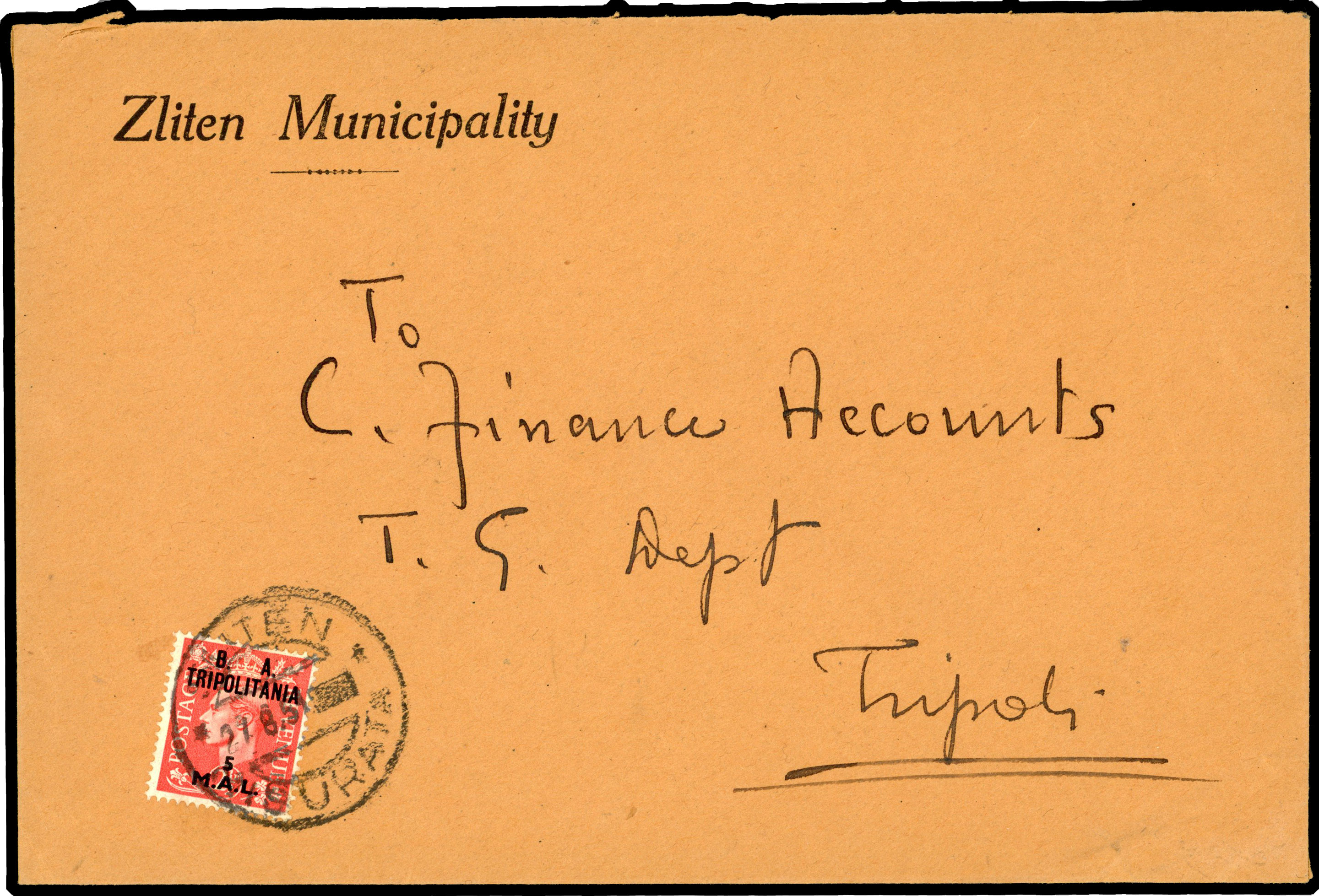 1951 printed cover from Zliten Municipality to Tripoli franked 5l on 2½d tied ‘ZLITEN/MISURATA/27 8 51’cds