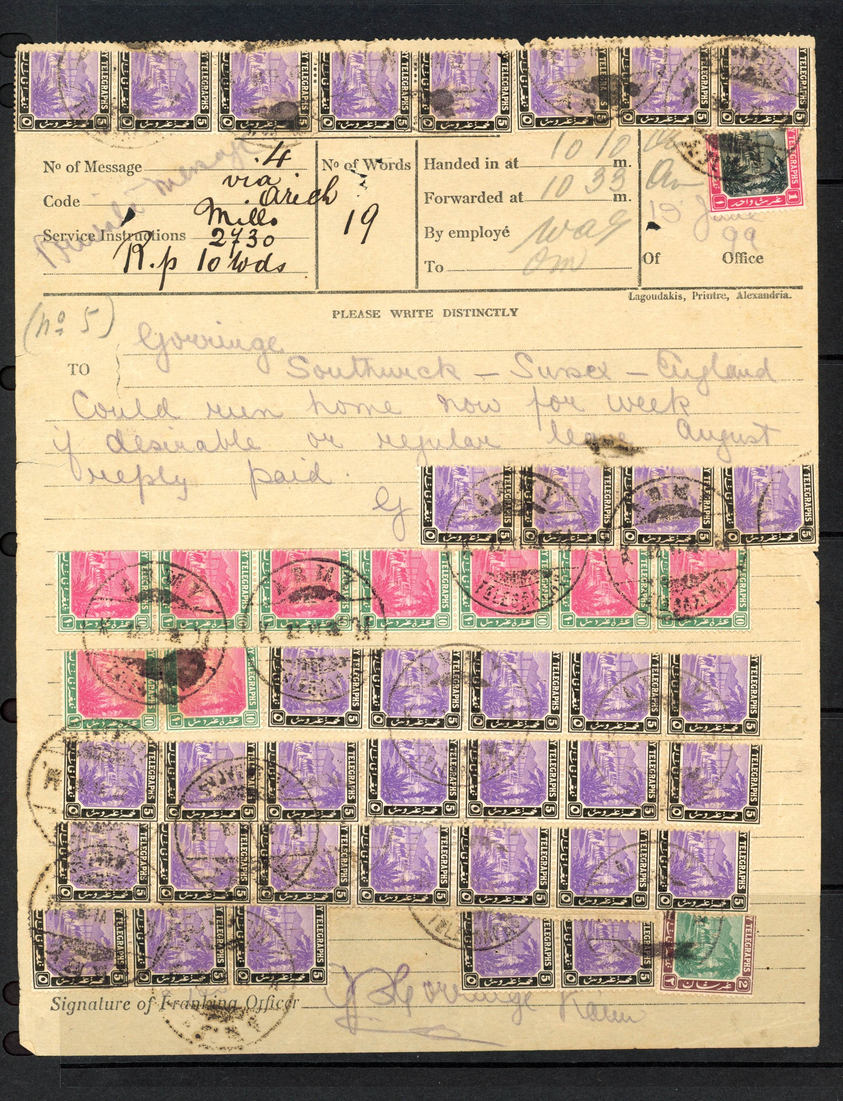 Sudan Military Telegraph 1889 form with multiple franking