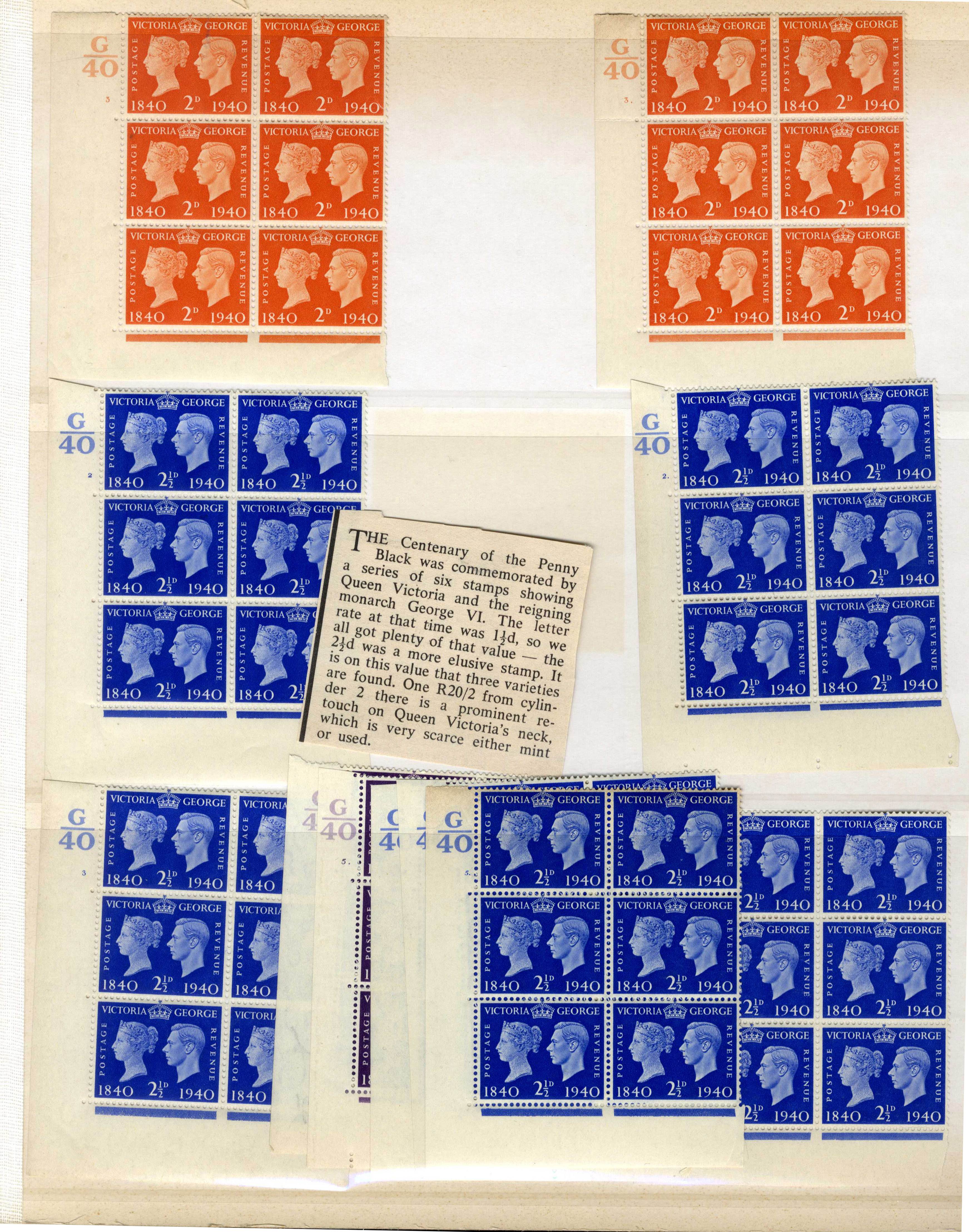 GB SG 479-484 Cylinder blocks mint