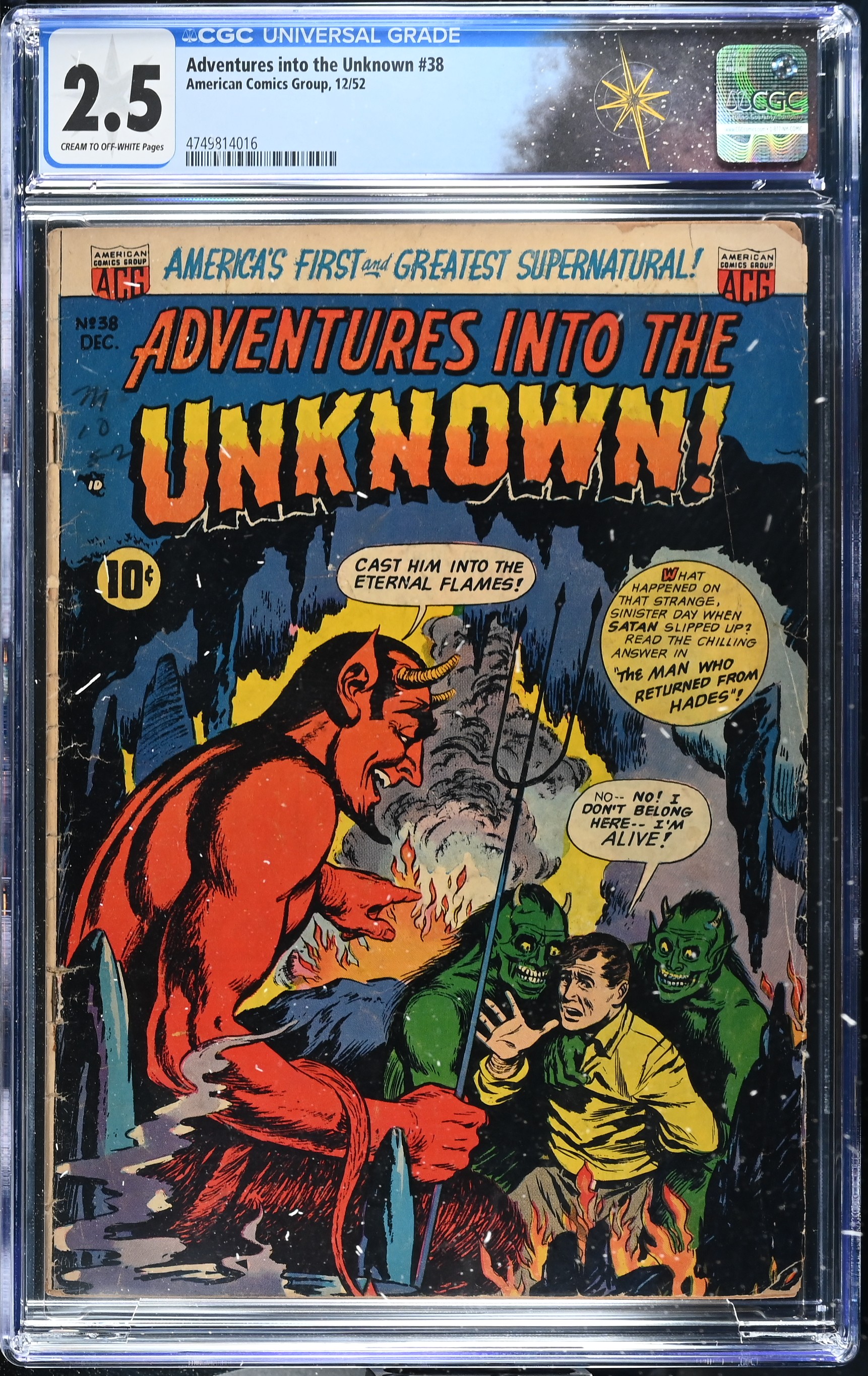 Adventures into the Unknown #38 CGC 2.5 Demonic Cover by Ken Bald (American Comics Group, 1952) Cream to Off-White Pages