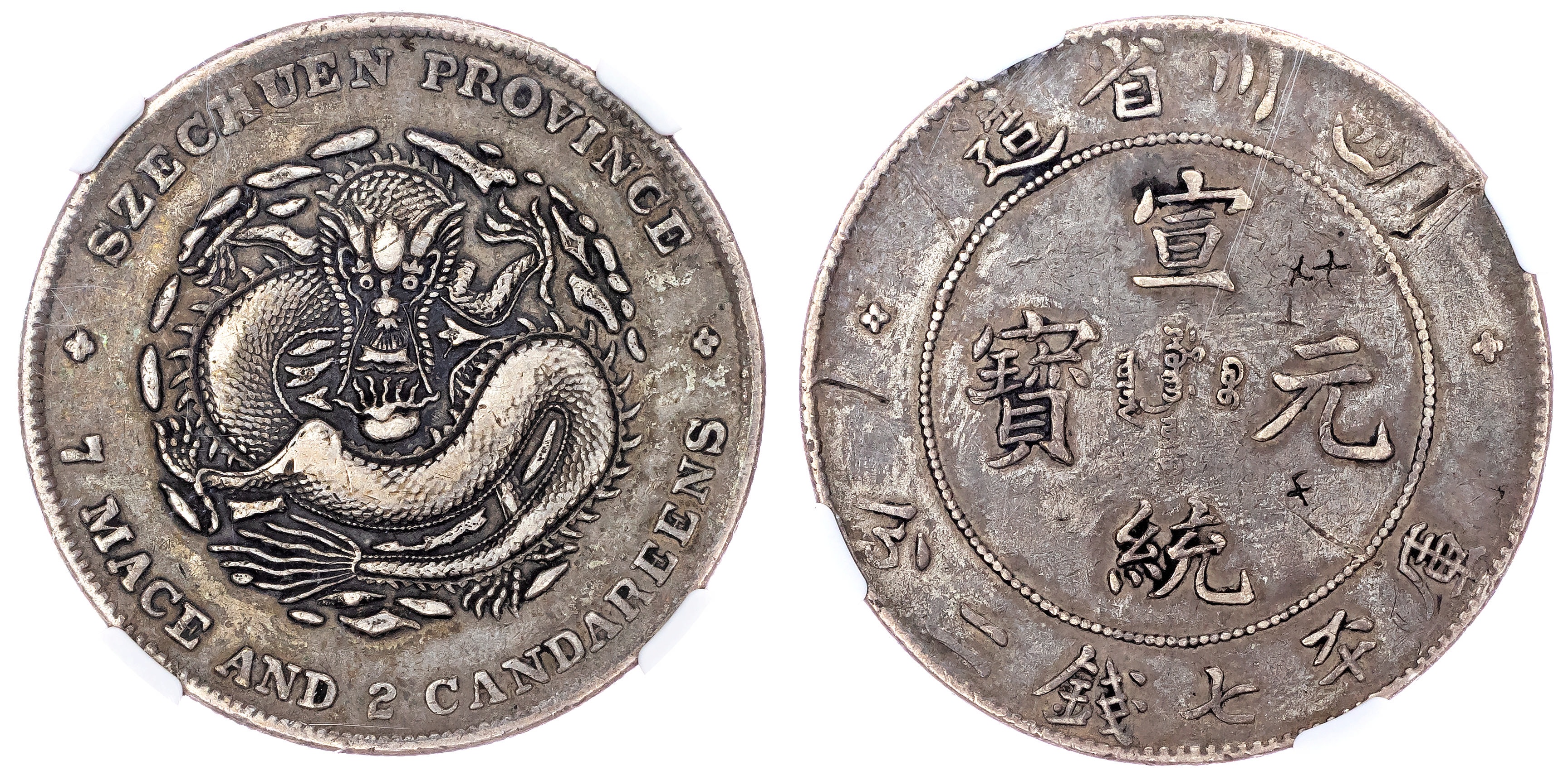 China, Szechuan, silver Dollar - XF Details