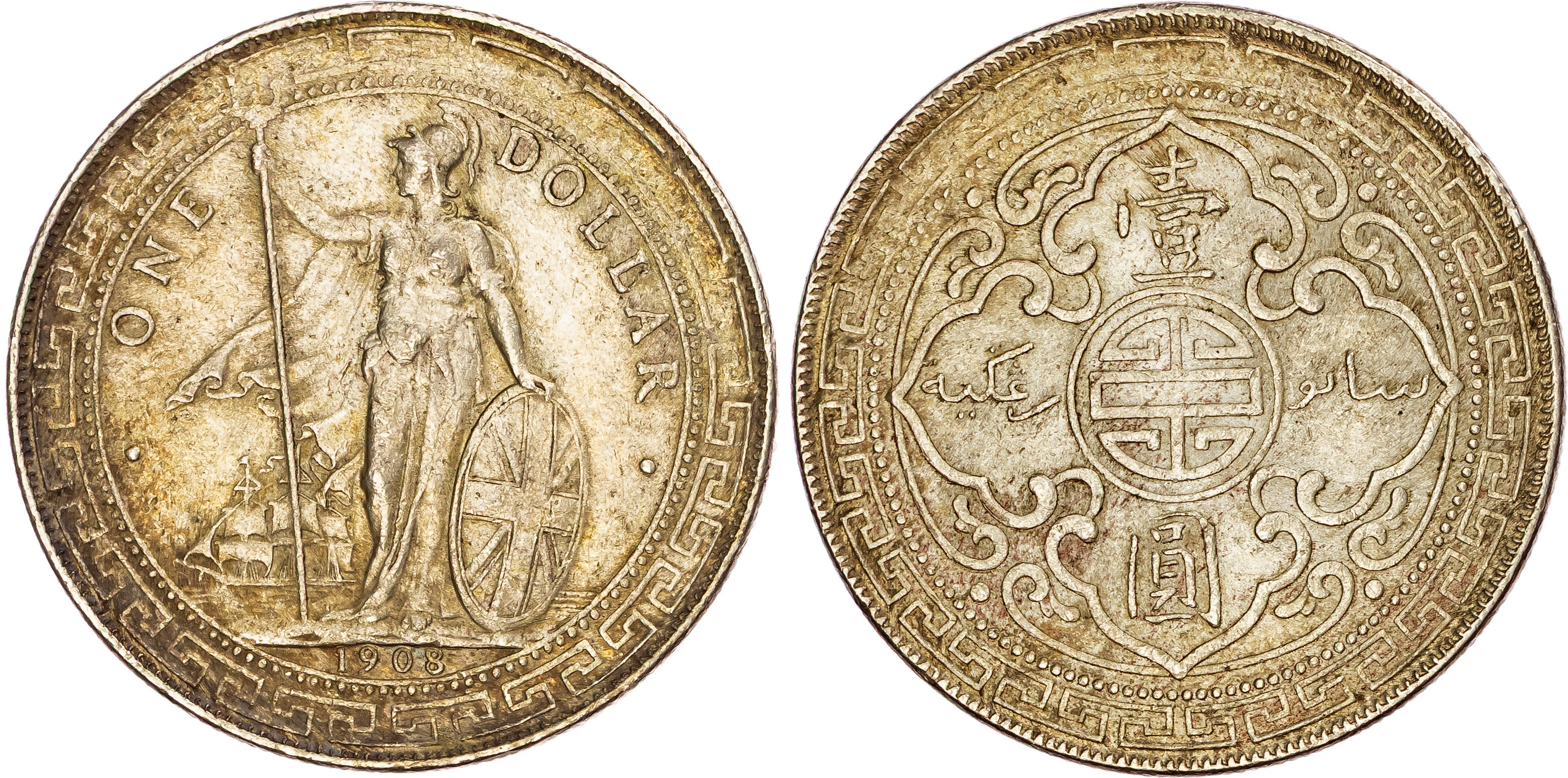 Hong Kong, Edward VII (1901-1910), silver Trade Dollar, 1908