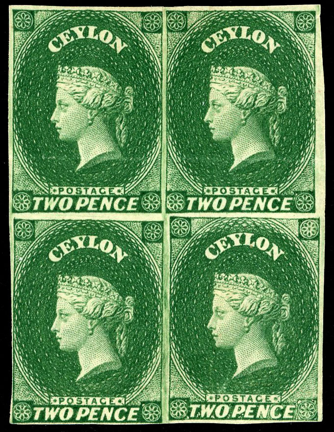Ceylon SG 3 mint block of four 