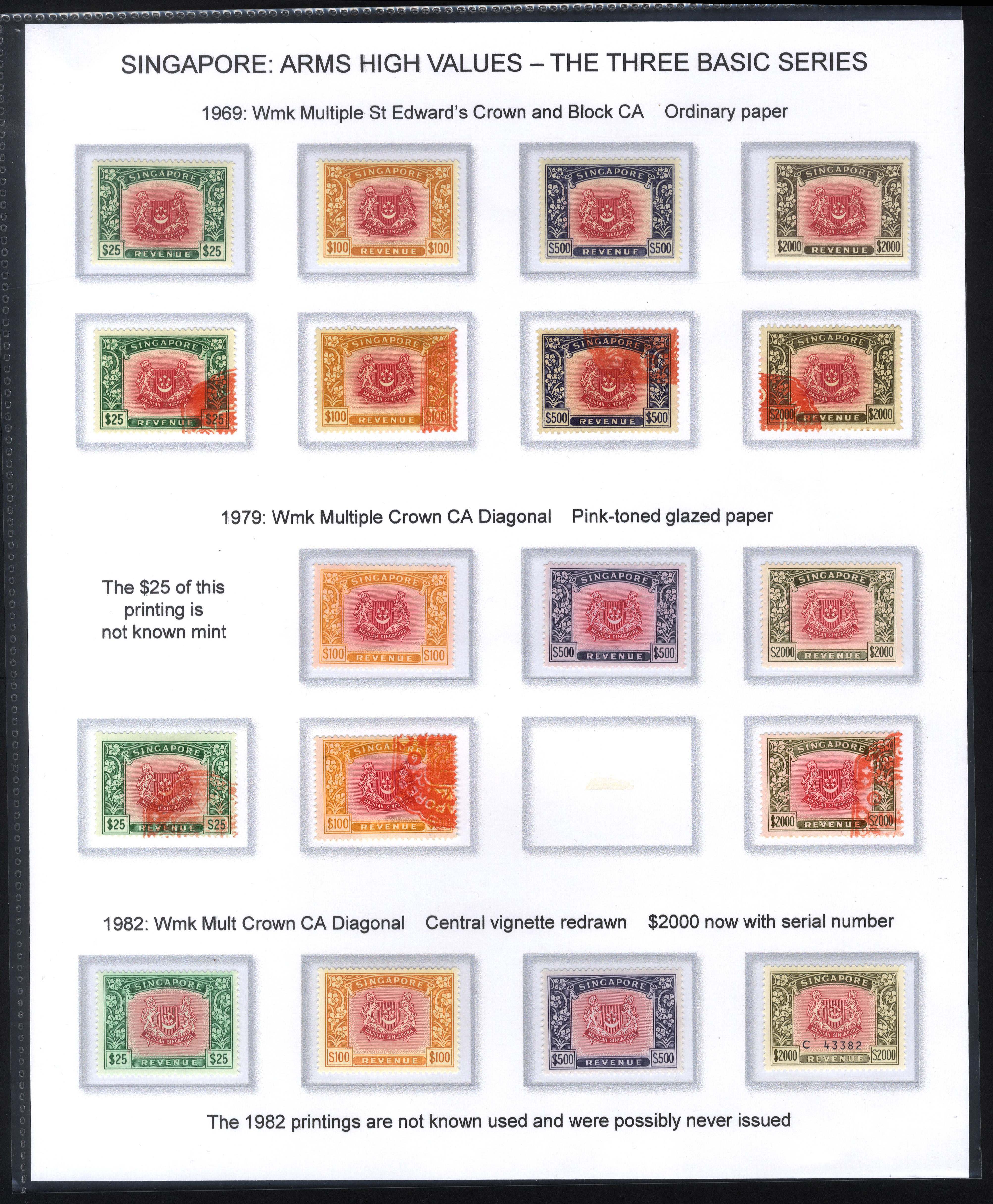Singapore Revenue 1969-82 high values
