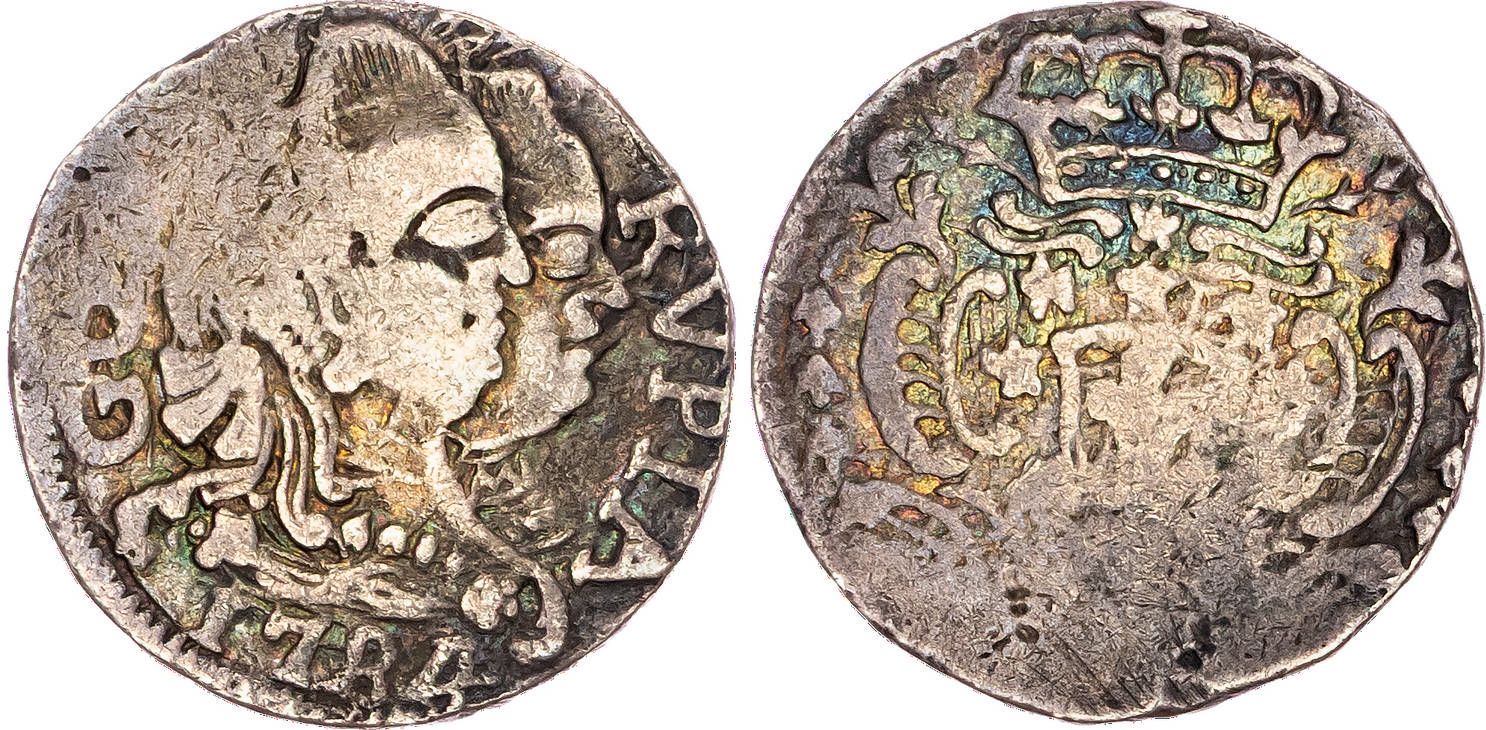India (Portuguese), Maria & Pedro (1777-1787), silver Rupia, 1784