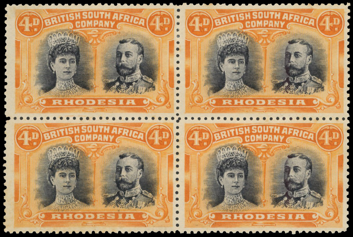 4d black and orange block SG 140, position 46 King's extra curl mint