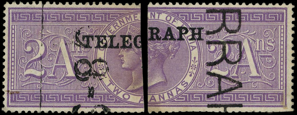 INDIA SG T30 1881-82 2a, type T24 (Madras) opt, used left and right halves